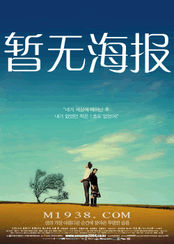 澜学长：教师男友的9分震动课堂，课后激情授课！